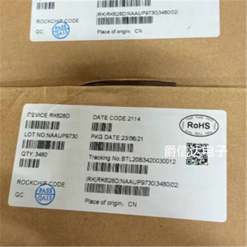 全新原装 RK628D 封装WBBGA-144 4种视频信号桥接芯片 现货供应