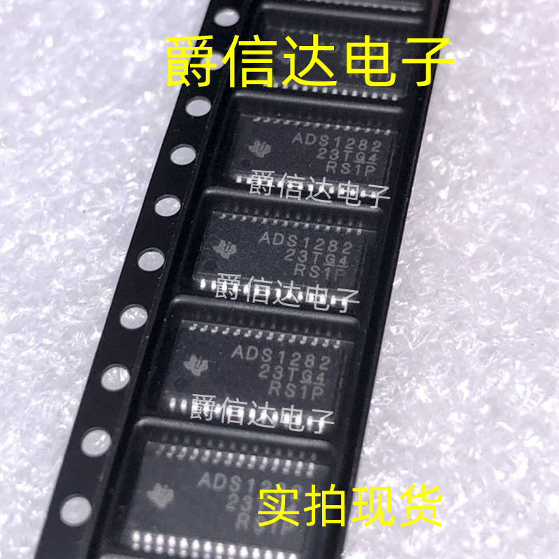 ADS1282IPWR ADS1282 贴片TSSOP28 数字转换器芯片 原装现货供应