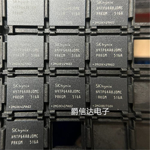 全新 H9TP64A8JDMCPR-KGM BGA162球 EMCP 8+8 8GB 原装现货