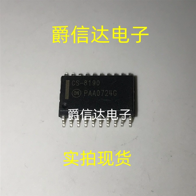 CS8190EDWFR20G 丝印CS-8190 贴片 封装SOP28 全新原装正品 可拍