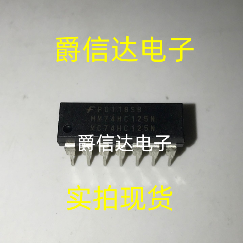 MM74HC125N MC74HC125N DIP14直插 线路驱动器 全新原装 现货直拍