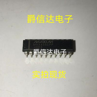 MAX455CPP DIP20 全新原装 视频放大器和缓冲器 现货供应