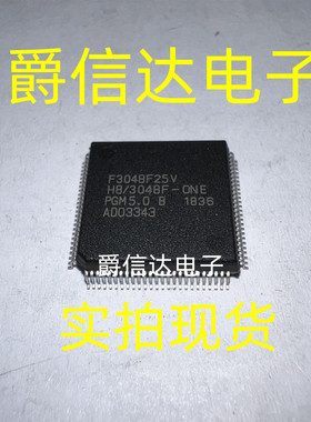 全新 HD64F3048F25V 丝印F3048F25V 封装QFP100 微控制器芯片IC