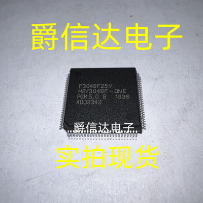 全新 HD64F3048F25V 丝印F3048F25V 封装QFP100 微控制器芯片IC