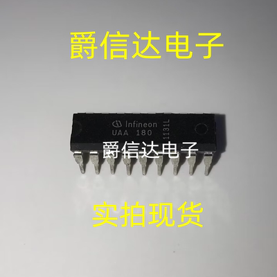 UAA180 DIP-18 驱动器的光带显示器IC 全新原装 现货供应