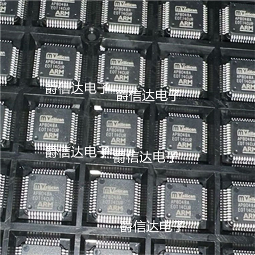 全新原装 AP8048A 封装LQFP48 蓝牙音频处理器芯片IC 现货供应