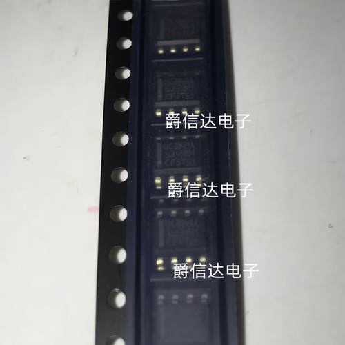 全新原装 UC3843AD8TR 丝印UC3843A SOP-8 切换控制器芯片 现货