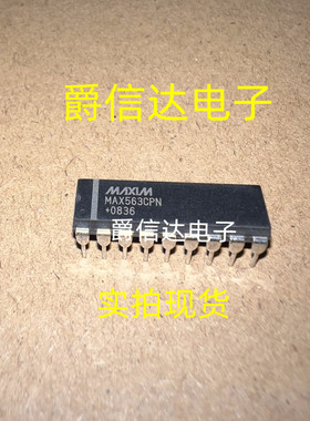 MAX563CPN DIP18 EIA/TIA-562与接收器在关机主动双收发器 现货