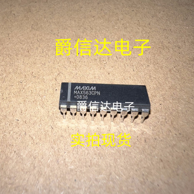 MAX563CPN DIP18 EIA/TIA-562与接收器在关机主动双收发器 现货