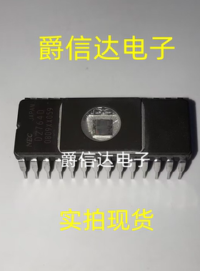 D2764D UPD2764D CDIP28 全新原装 集成电路 IC芯片 现货供应