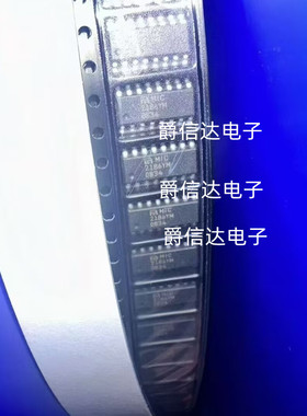 MIC2186YM SOP16 全新原装 DC-DC电源芯片 现货供应