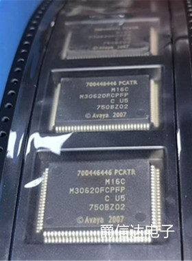 全新原装 M30620FCPFP QFP100 进口微控制器芯片 M30620FCPFP#U5C