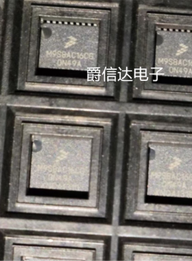 全新MC9S08AC16CFGE M9S8AC16CG LQFP44 单片机S08 16KB Flash MC