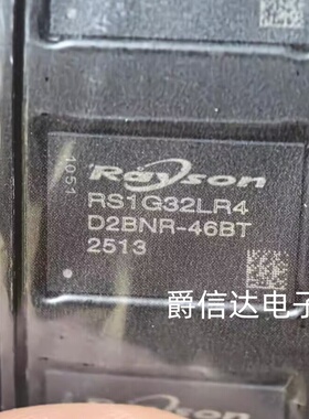 全新原装 RS1G32LR4D2BNR-46BT FBGA200 LPDDR4 4GB储存器芯片