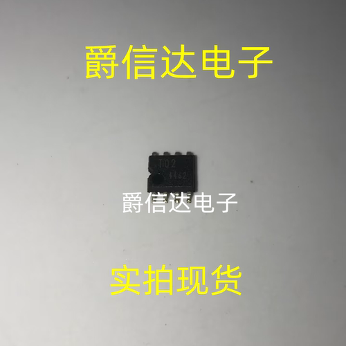 BR24T02F-WE2 EEPROM存储器IC 2Kb 丝印T02 贴片 SOP8 全新原装