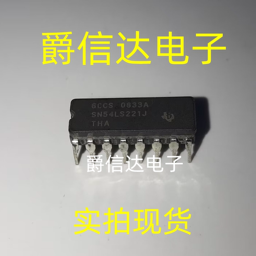 SN54LS221J 陶瓷直插 CDIP-16 全新原装 单稳态多谐振荡器 现货