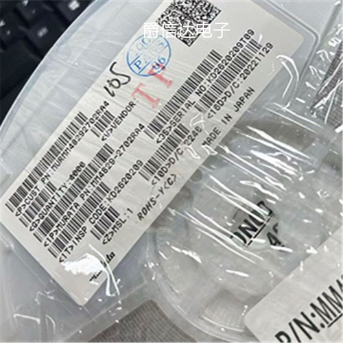 RF射频同轴连接器 MM4829-2702RA4 SMD 板端 内针 1.5mm 原装正品