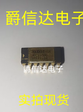 UFC110BG DIP14 全新原装 集成电路 IC芯片 现货供应