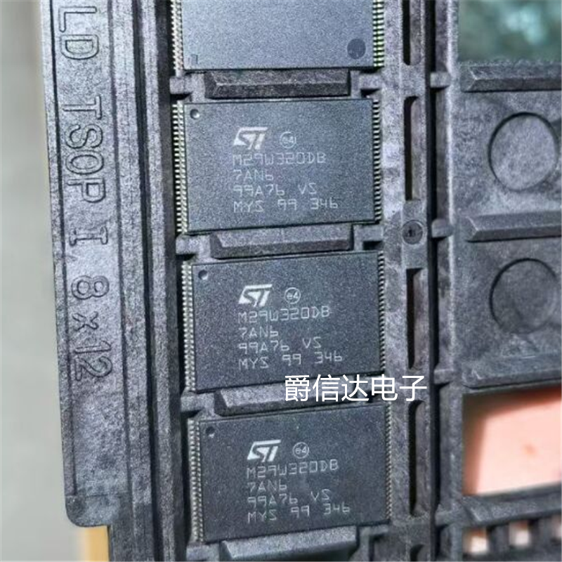 M29W320DB7AN6 TSOP48 全新原装 NOR FLASHIC闪存芯片 现货供应