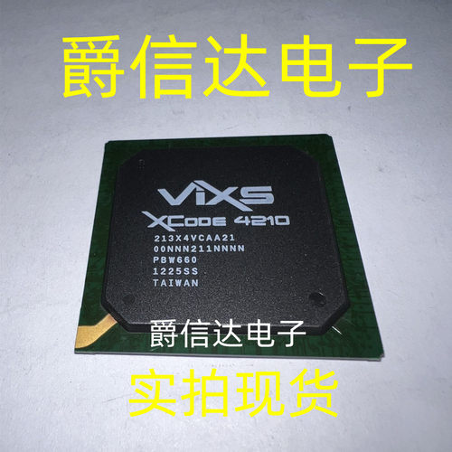 全新原装 XCODE4210 213X4VCAA21 BGA 音频IC芯片 现货供应