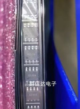 SY5802FAC SOP8 全新原装 集成电路 IC芯片 现货供应