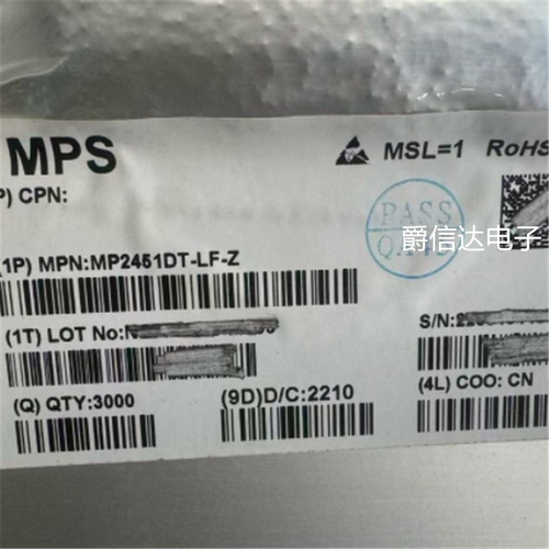原装正品 贴片 MP2451DT-LF-Z SOT23-6 降压转换器 DC-DC芯片