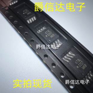 K73L 原装 000E 高速光耦合器 全新现货 SOP8 ACPL