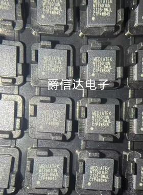 全新原装 MT7601UN MT7601UN/B MT7601 无线网卡芯片 QFN40