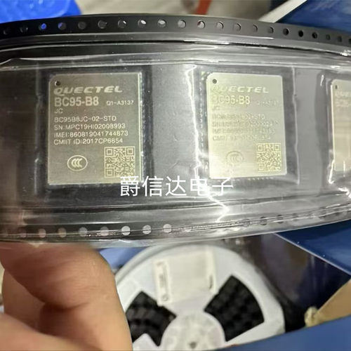 BC95B8JC-02-STD 通信/通讯 通讯模块 QUECTEL 移远模块