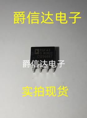 REF43GP REF43G REF43GPZ DIP8 全新原装 集成电路 IC芯片 现货