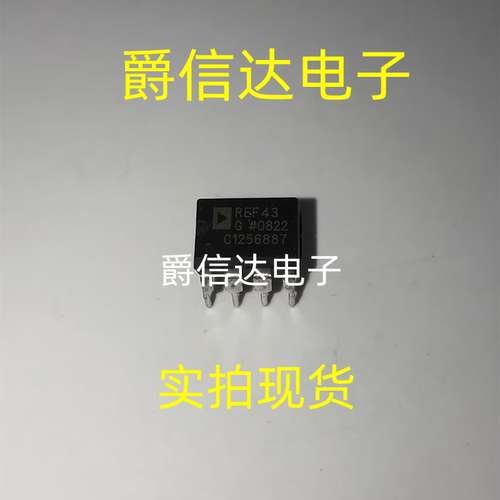 REF43GP REF43G REF43GPZ DIP8 全新原装 集成电路 IC芯片 现货