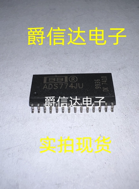 ADS774JU ADS774KU 模拟数字转换器 SOP-28封装 数据采集 芯片IC