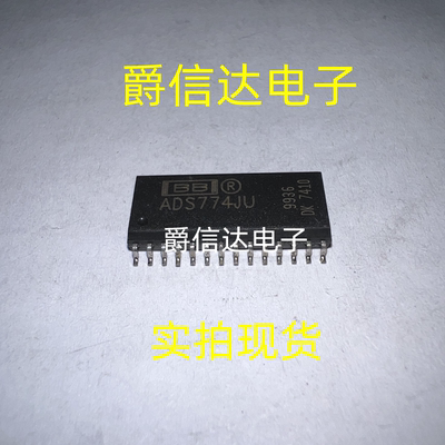 ADS774JU ADS774KU 模拟数字转换器 SOP-28封装 数据采集 芯片IC