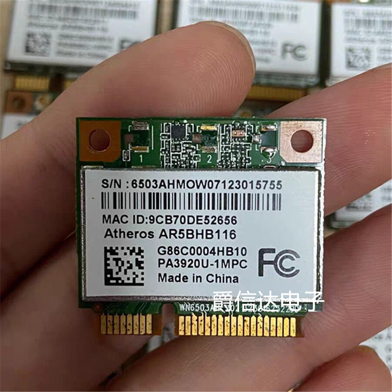 ATHEROS AR9382 AR5BHB116支持LINUX 超AR9280 300M 双频内置网卡