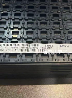 全新原装 MT53E2G32D4DT-046WT:A 丝印D9XKM 存储器 FBGA200 现货