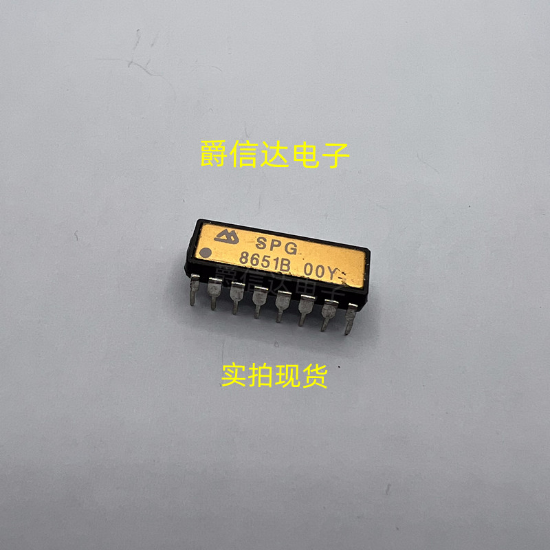 全新原装晶体振荡器可编程
