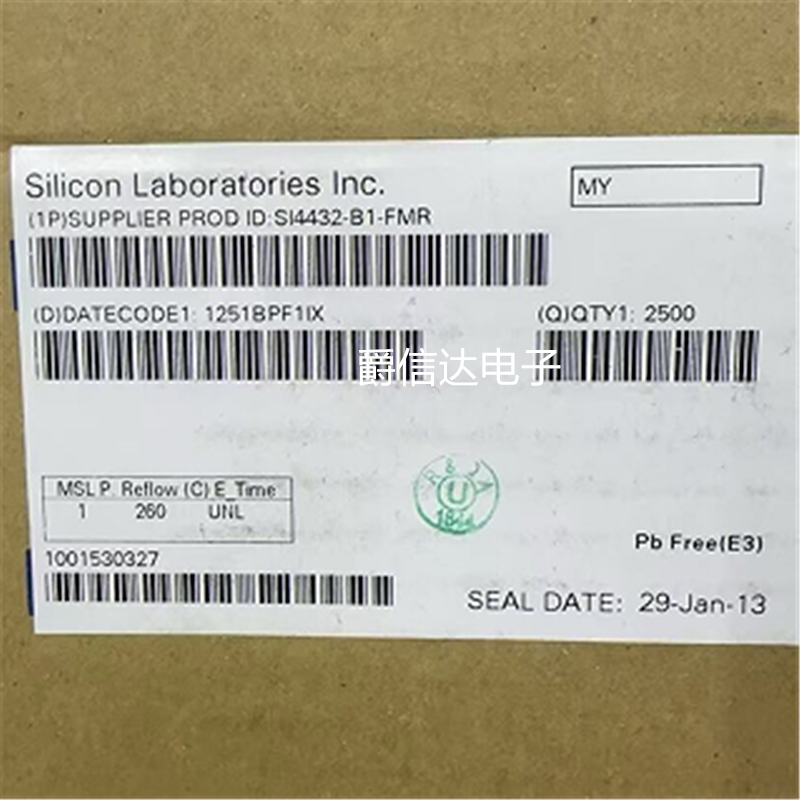 原装正品 贴片 SI4432-B1-FMR QFN-20 无线ISM收发器IC芯片 现货