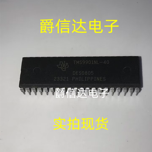 TMS9901NL-40 DIP40 全新原装 集成电路 IC芯片 现货供应