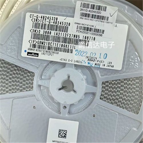 原装正品 GRM21BC71E106KE11L 陶瓷电容 0805 10uF ±10% 25V X7S