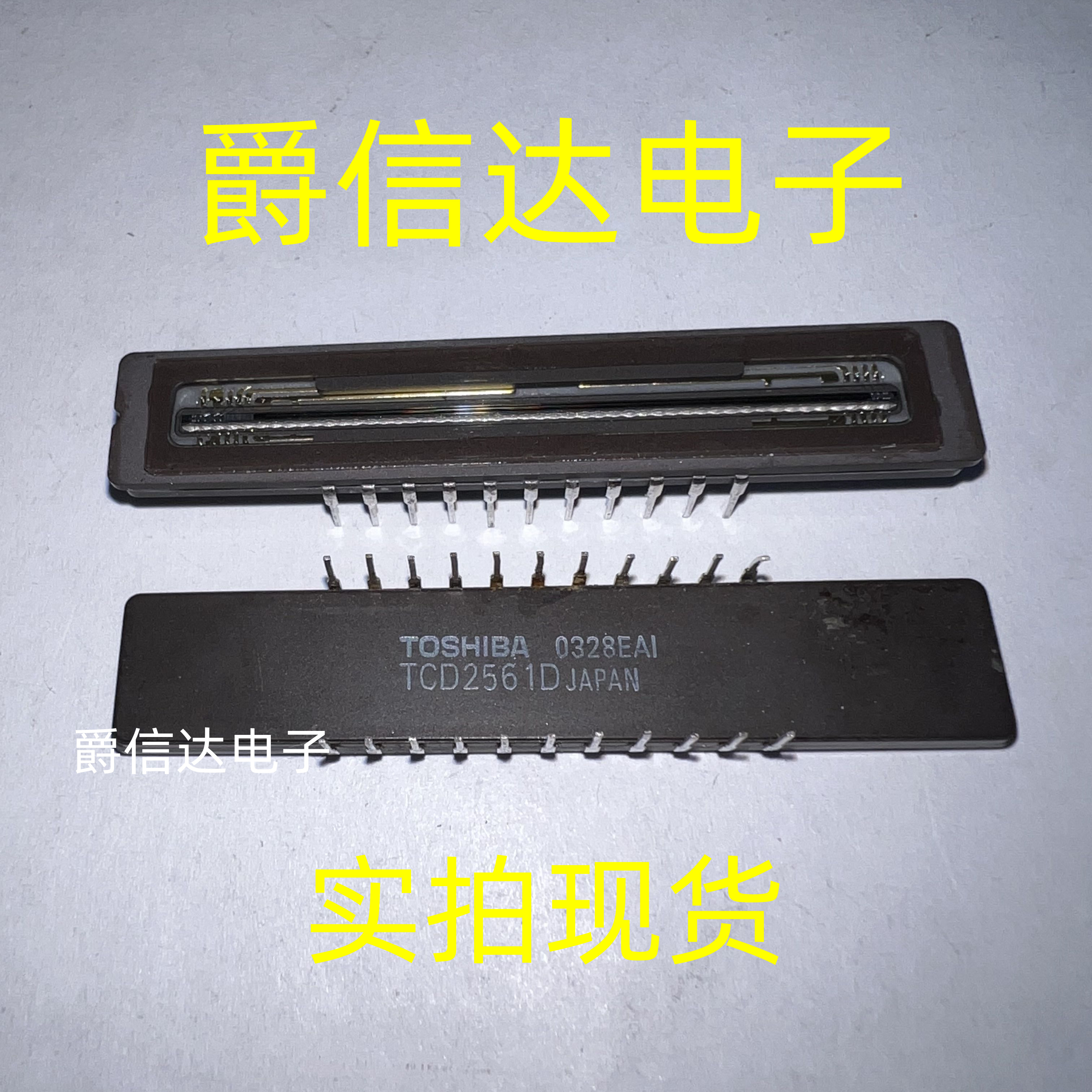 TCD2561DG-1 TCD2561D CDIP22 专业CCD图像传感器 全新原装 现货