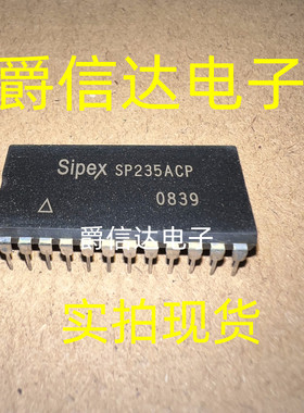 SP235ACP DIP24 全新原装 SIPEX芯片 现货供应