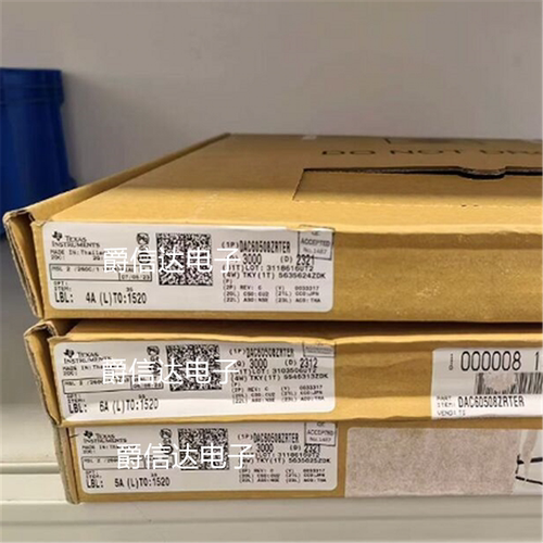 全新原装 DAC60508ZRTER WQFN-16 丝印658Z 数模转换芯片 可直拍