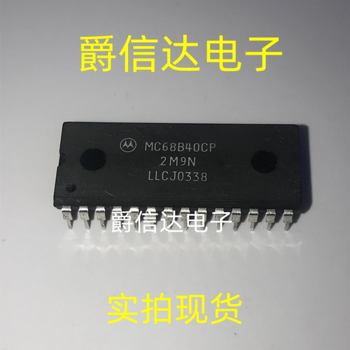 MC68B40CP DIP28 全新原装 集成电路 IC芯片 现货供应
