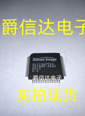 SIL154CT64 SII154CT64 TQFP64脚 贴片IC芯片 全新原装 现货供应