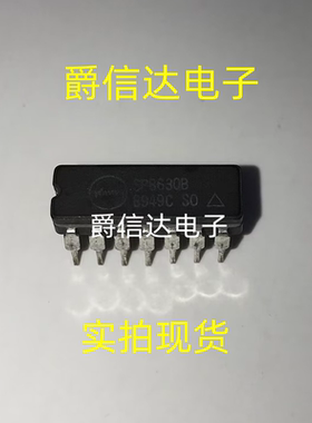 SP8630B CDIP14 全新原装 集成电路 IC芯片 现货供应