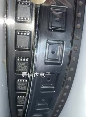 全新原装正品 M25P80-VMW6TG 丝印25P80VG 贴片SOP8 存储器芯片