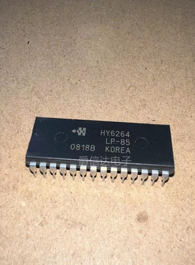 HY6264LP-85 直插DIP-28 全新原装 内存芯片 现货供应