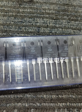 全新 ARF446G ARF447G RF高频/射频 配对MOS场效应管