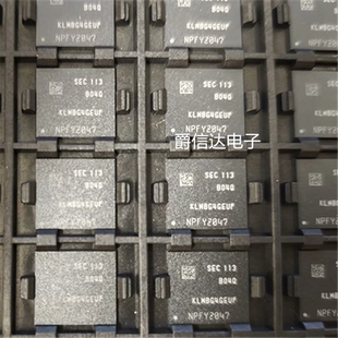 KLMBG4GEUF-B04Q 32G 车规级芯片EMMC5.1 BGA153储存芯片全新原装