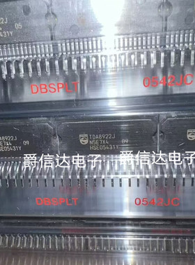 TDA8922J TDA8922J/N1 ZIP23 音频放大器 全新原装 现货供应